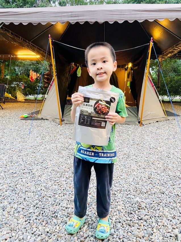 五番食品-五番控肉