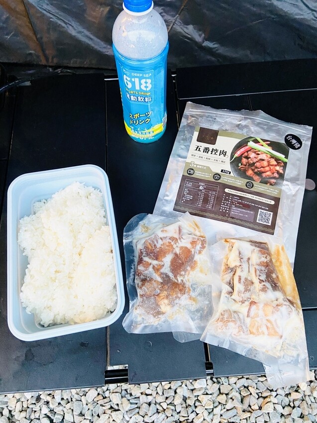 五番食品-五番控肉