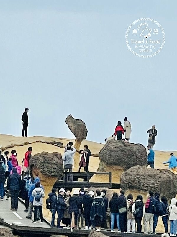 野柳地質公園｜小時候的回憶，穿燒燒來去觀海散心～ @魚兒 x 牽手明太子的「視」界旅行