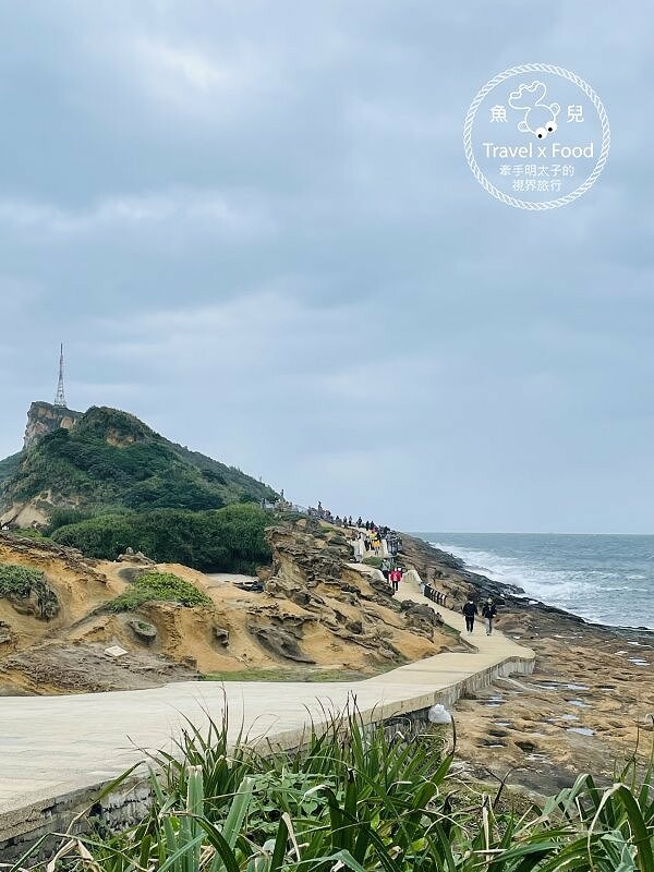 野柳地質公園｜小時候的回憶，穿燒燒來去觀海散心～ @魚兒 x 牽手明太子的「視」界旅行