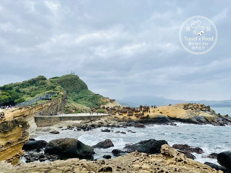 野柳地質公園｜小時候的回憶，穿燒燒來去觀海散心～ @魚兒 x 牽手明太子的「視」界旅行