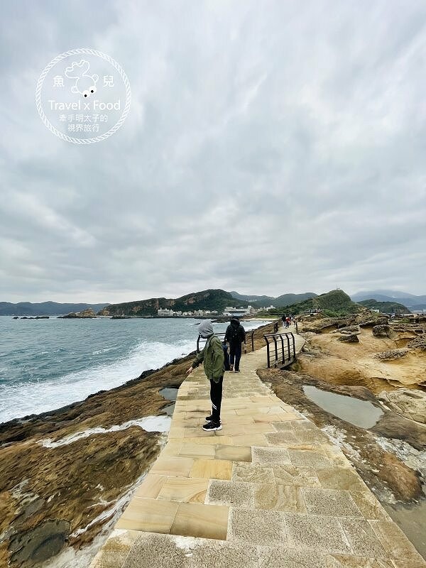 野柳地質公園｜小時候的回憶，穿燒燒來去觀海散心～ @魚兒 x 牽手明太子的「視」界旅行