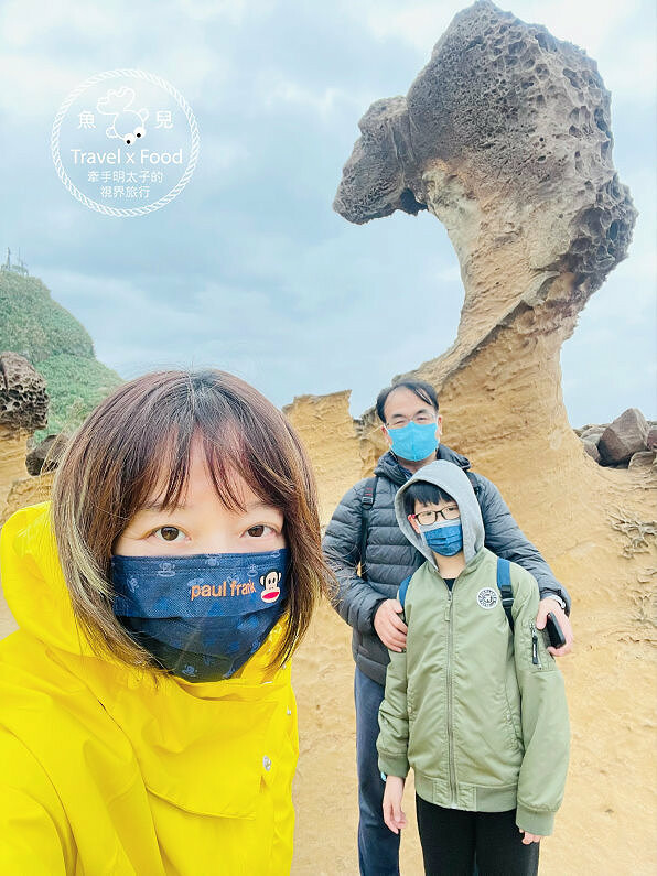 野柳地質公園｜小時候的回憶，穿燒燒來去觀海散心～ @魚兒 x 牽手明太子的「視」界旅行