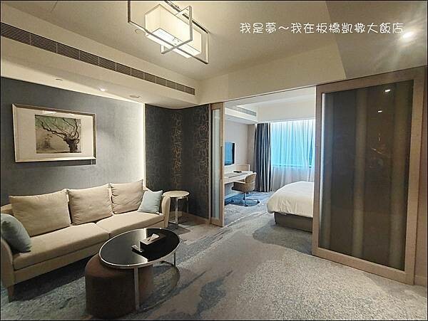 板橋凱撒大飯店13.jpg