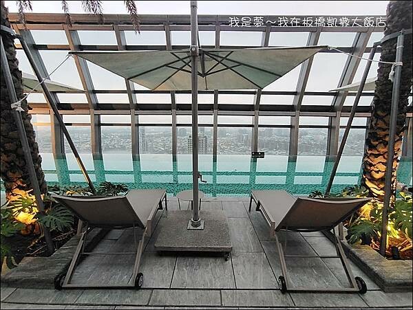 板橋凱撒大飯店30.jpg