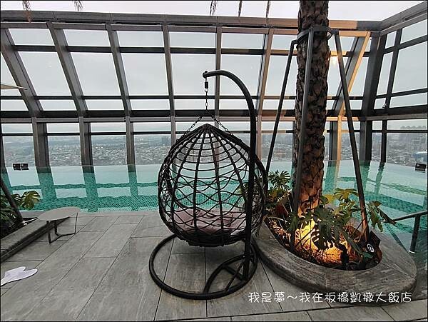 板橋凱撒大飯店24.jpg