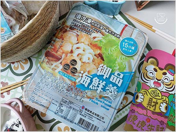 宅配美食 巨廚食品2022年菜組合 (4).jpg