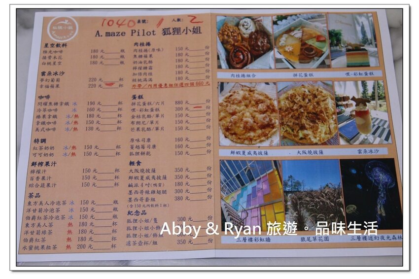 newIMG_1268.jpg newIMG_1268.jpg