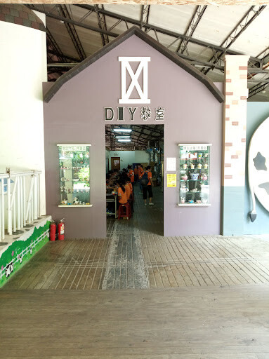 【走。遊嘉義】中埔鄉綠盈牧場