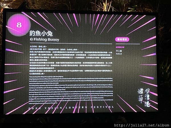 20220122_134315090_iOS