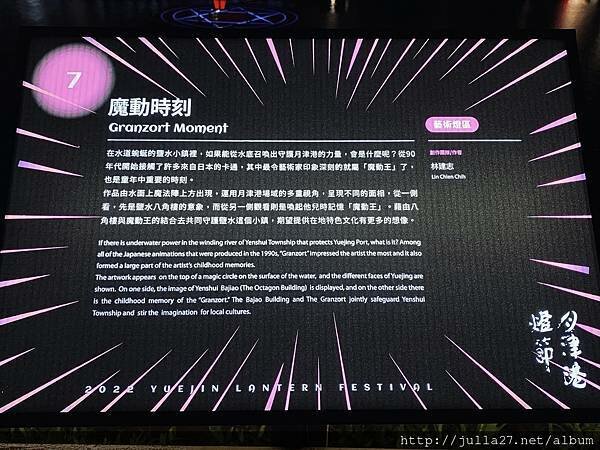 20220122_133430527_iOS