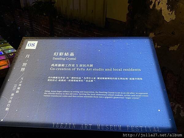 20220122_124625452_iOS