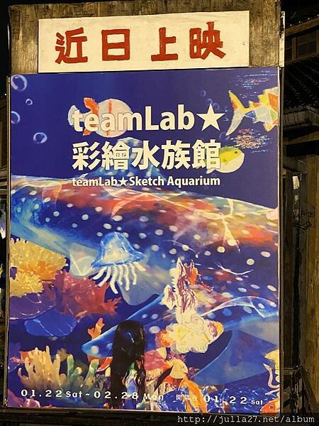 20220122_134838207_iOS