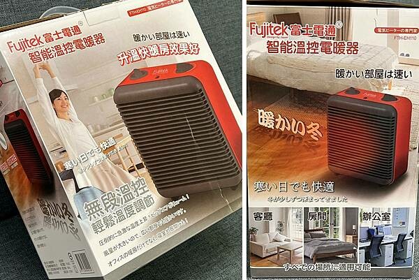 LINE_ALBUM_20211228 _5_211229_11.jpg