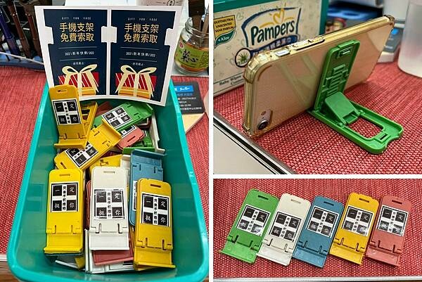 LINE_ALBUM_2022117 _8_220117_11.jpg