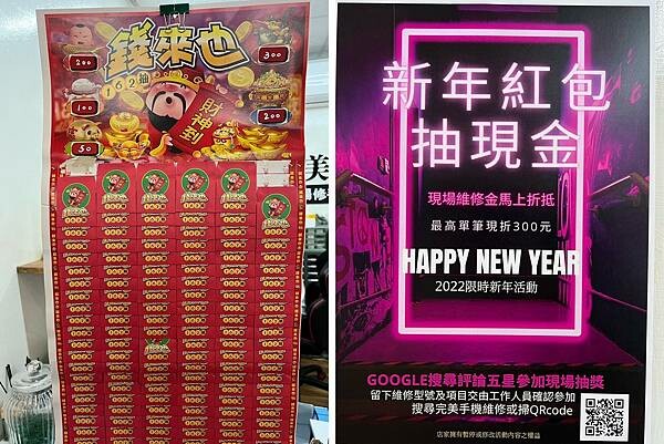 LINE_ALBUM_2022117 _8_220117_15.jpg