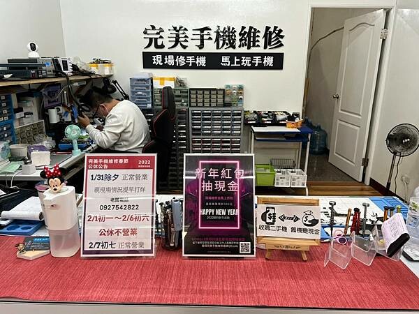 LINE_ALBUM_2022117 _8_220117_2.jpg