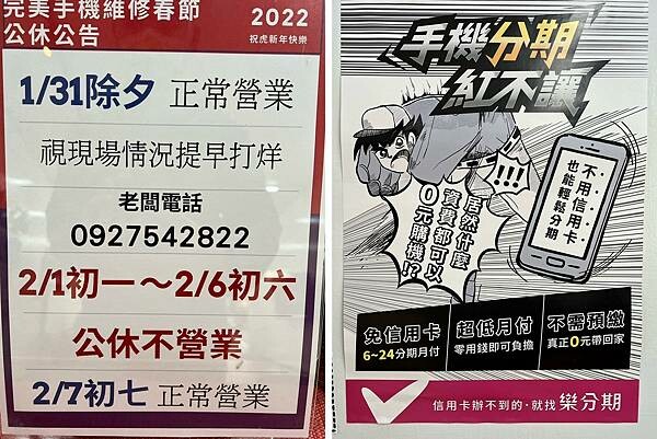 LINE_ALBUM_2022117 _8_220117_18.jpg