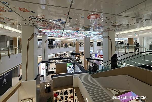 【新竹/竹北】遠東百貨