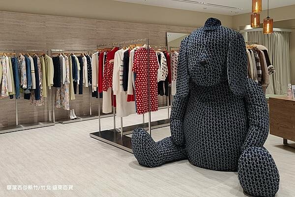 【新竹/竹北】遠東百貨