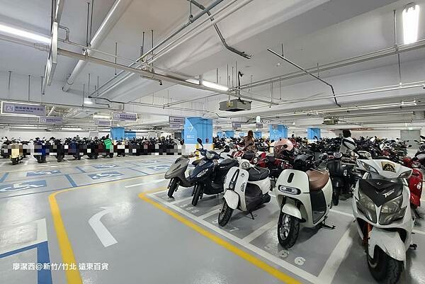 【新竹/竹北】遠東百貨