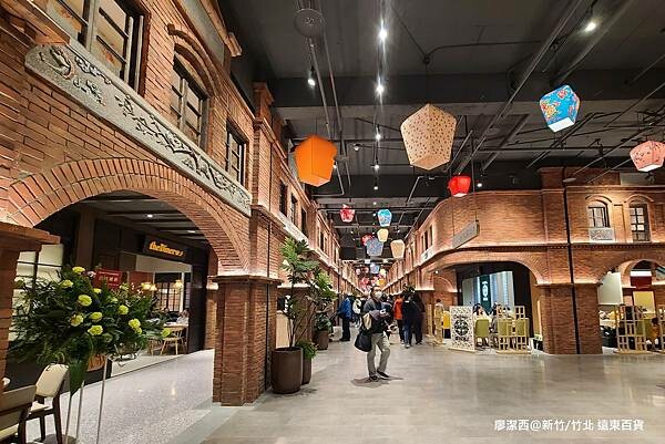 【新竹/竹北】遠東百貨