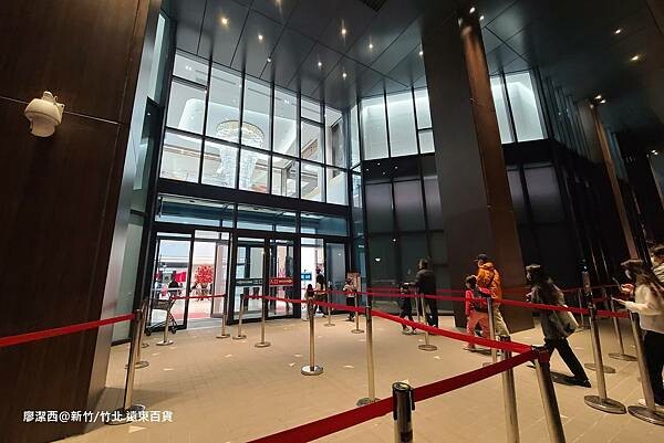 【新竹/竹北】遠東百貨