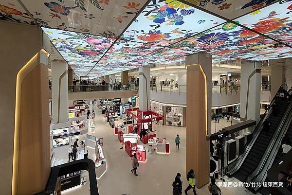 【新竹/竹北】遠東百貨