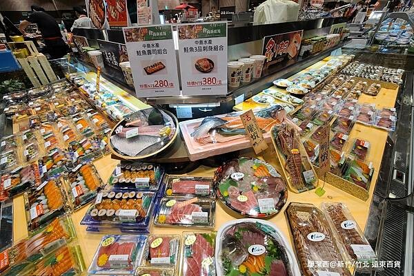 【新竹/竹北】遠東百貨