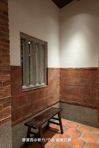 【新竹/竹北】遠東百貨