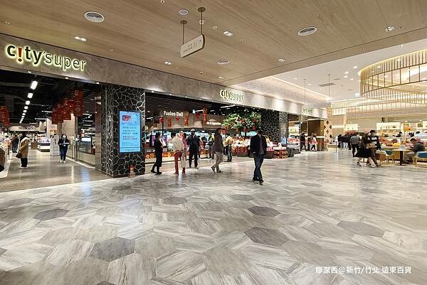 【新竹/竹北】遠東百貨