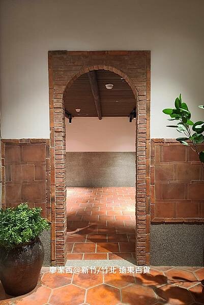 【新竹/竹北】遠東百貨