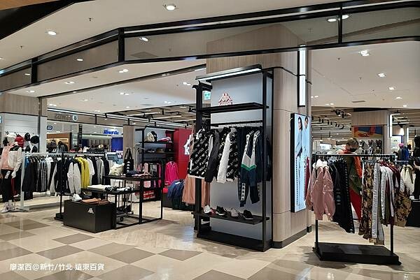 【新竹/竹北】遠東百貨