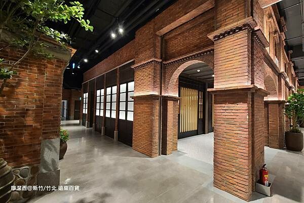 【新竹/竹北】遠東百貨