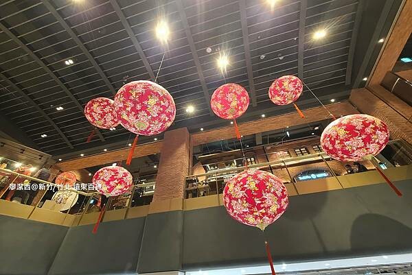 【新竹/竹北】遠東百貨