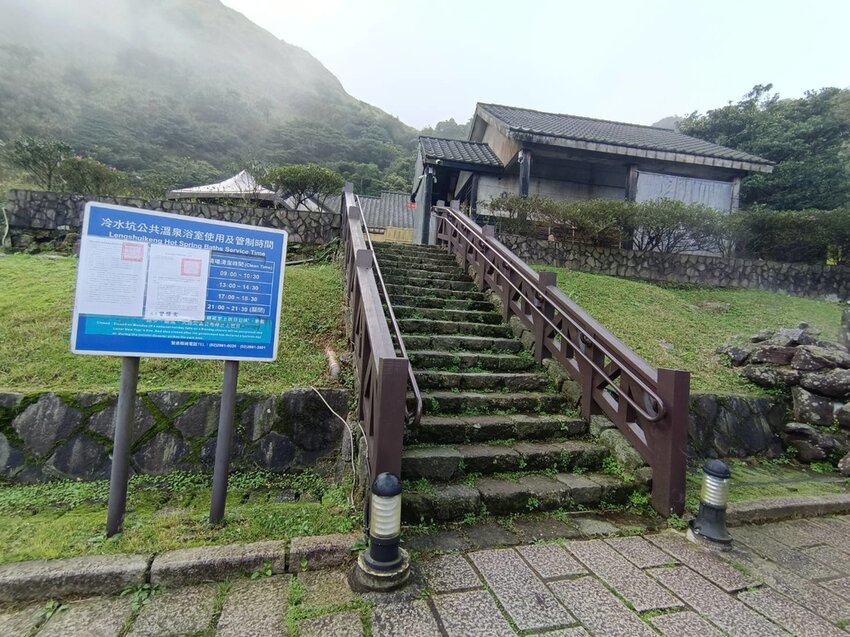 【台北.北投】陽明山免費景點。七星山冷水坑登山口-東峰-主峰-夢幻湖-冷水坑路線