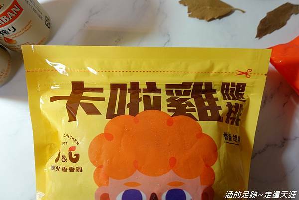 DSC04162.jpg DSC04162.jpg