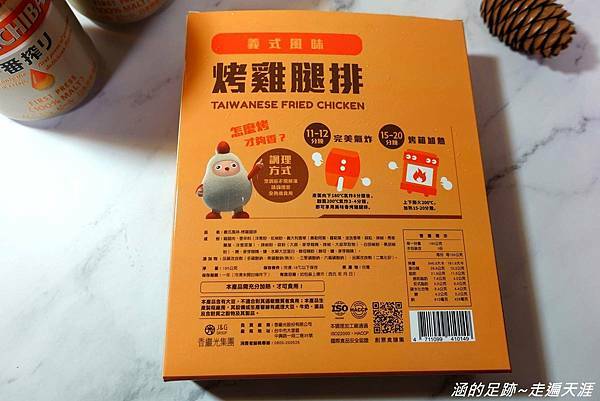 DSC04237.jpg DSC04237.jpg