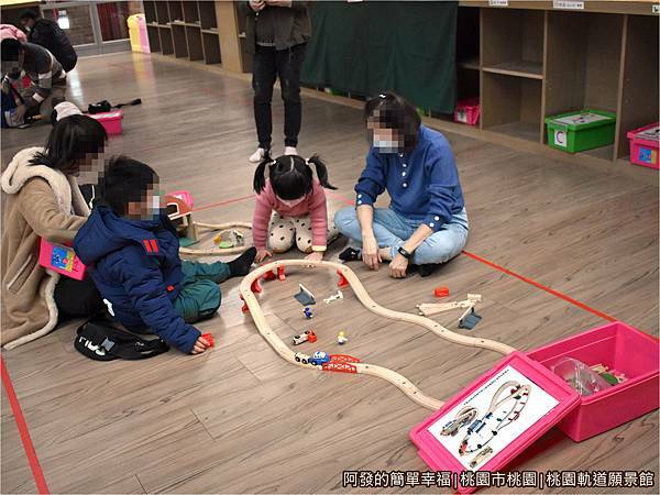 桃園軌道願景館23-交通工具積木玩具.JPG