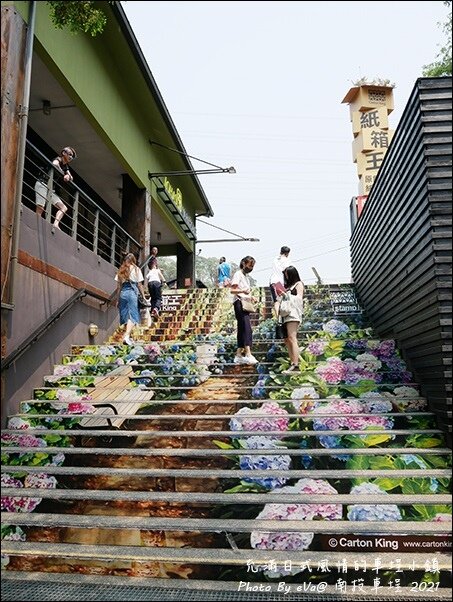 南投車埕-80.jpg