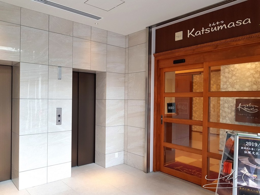 D-CITY DAIWA ROYAL HOTEL NGO ダイワロイヤルホテル (43).jpg