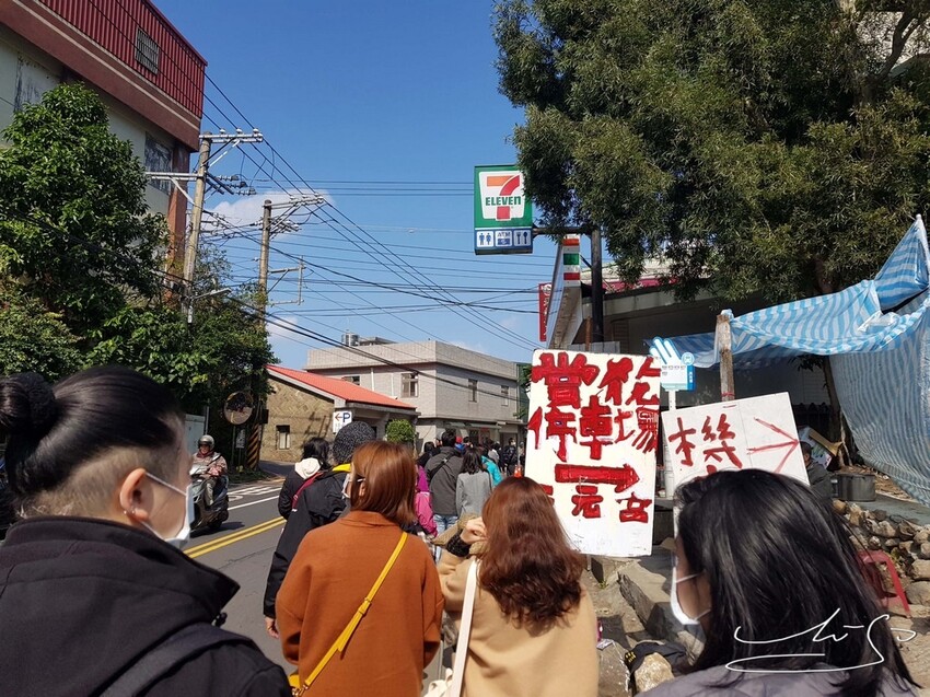 【2022淡水天元宮櫻花】賞櫻花季最新情報 ➤ 賞櫻前線交通資訊！北台灣賞櫻熱門景點！三色櫻／吉野櫻花期！