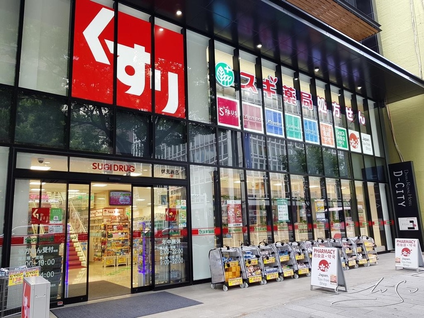 D-CITY DAIWA ROYAL HOTEL NGO ダイワロイヤルホテル (37).jpg