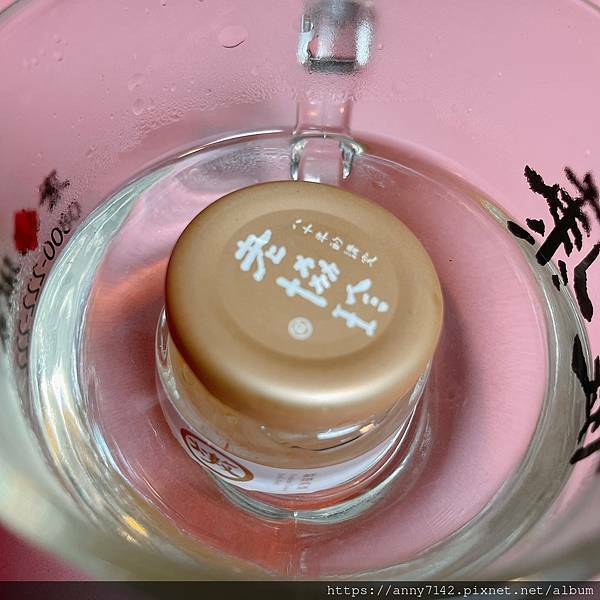 燕窩_220112_4.jpg 燕窩_220112_4.jpg