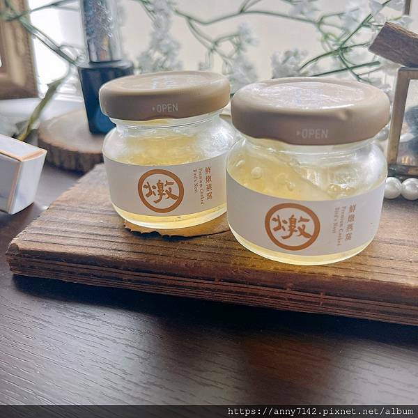 燕窩_220112_1.jpg 燕窩_220112_1.jpg