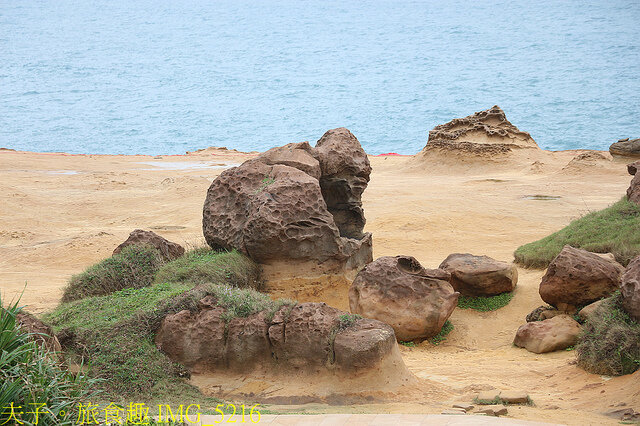 IMG_5216.jpg - 野柳地質公園 20211103