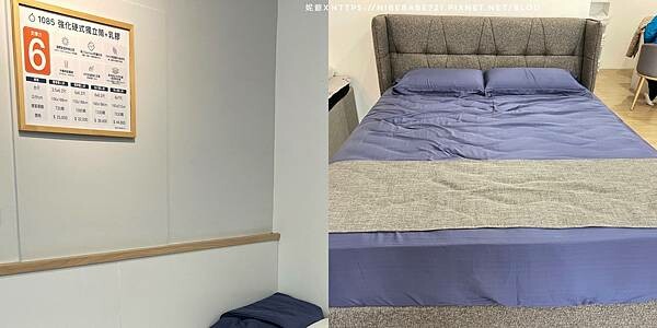 LINE_ALBUM_20220101橘家床墊_220103_41.jpg
