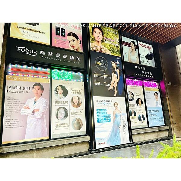 LINE_ALBUM_20220110 Liftera V 非侵入 渦旋音波拉提_220110_25.jpg