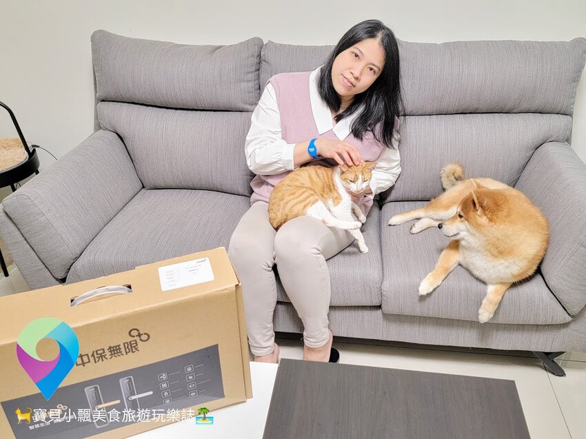 [智能科技]讓多年安全領域專業的中興保全守護您 旗艦款 中保無限+智慧電子鎖 五種開鎖方式 出門在外 安全又