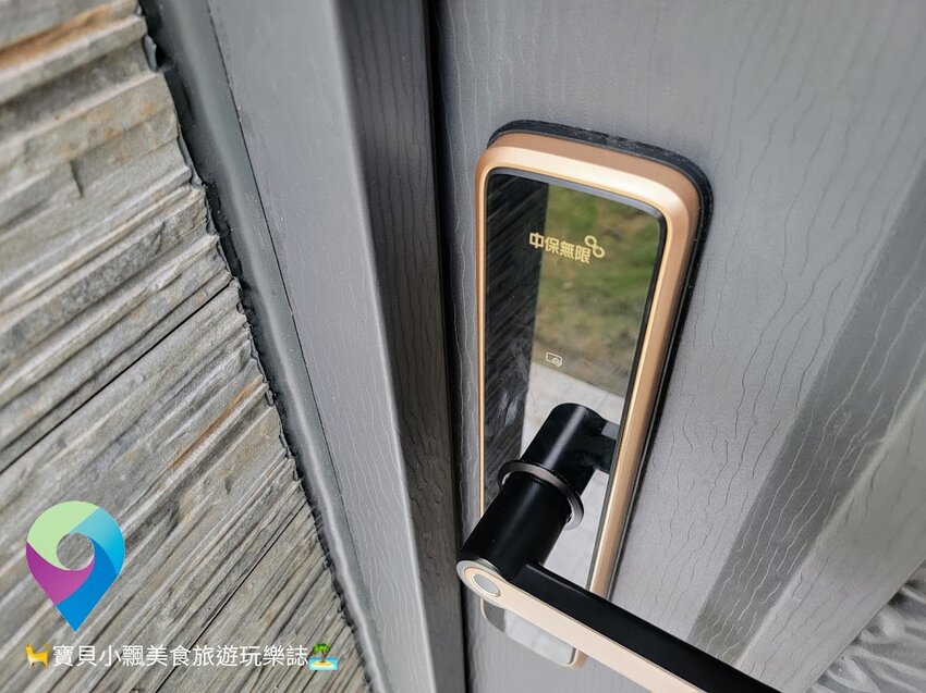 [智能科技]讓多年安全領域專業的中興保全守護您 旗艦款 中保無限+智慧電子鎖 五種開鎖方式 出門在外 安全又